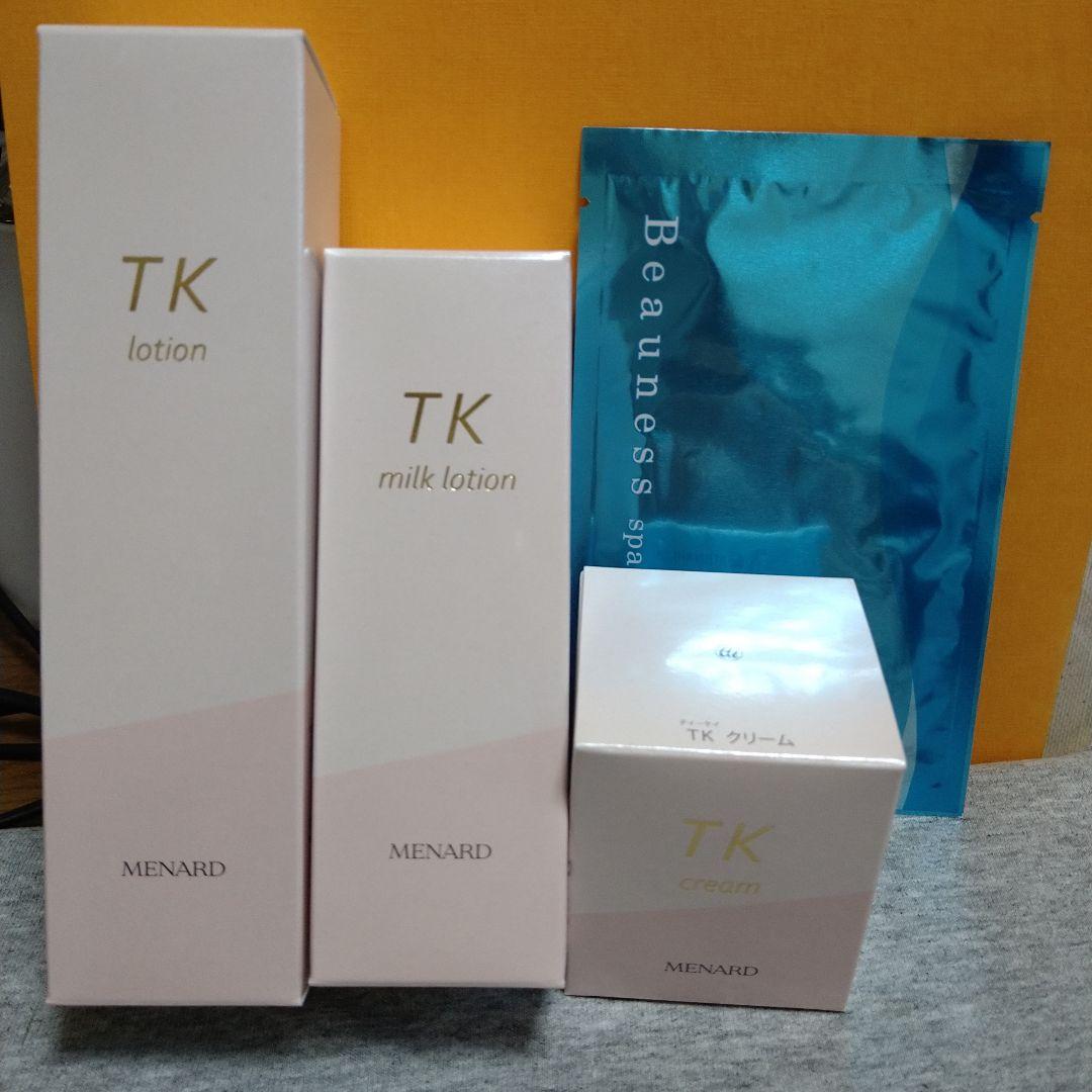メナード　TK ローション、ミルクローション、クリーム三点セット メナード/TK/保湿3点セット/ローション/ミルク/クリーム/化粧水/乳液