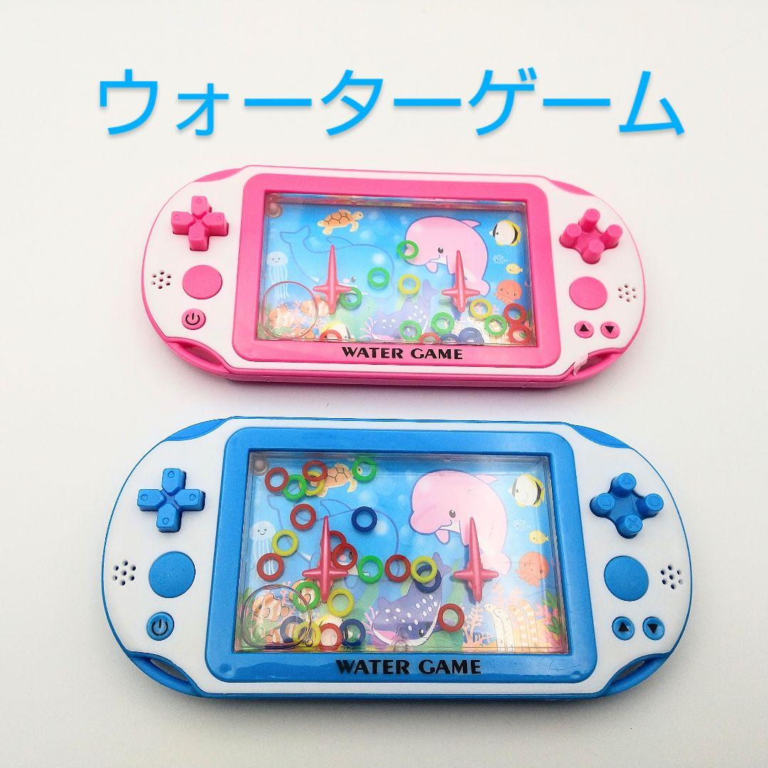 ウォーターゲーム ( 輪投げ )2個セット‼️ - メルカリ