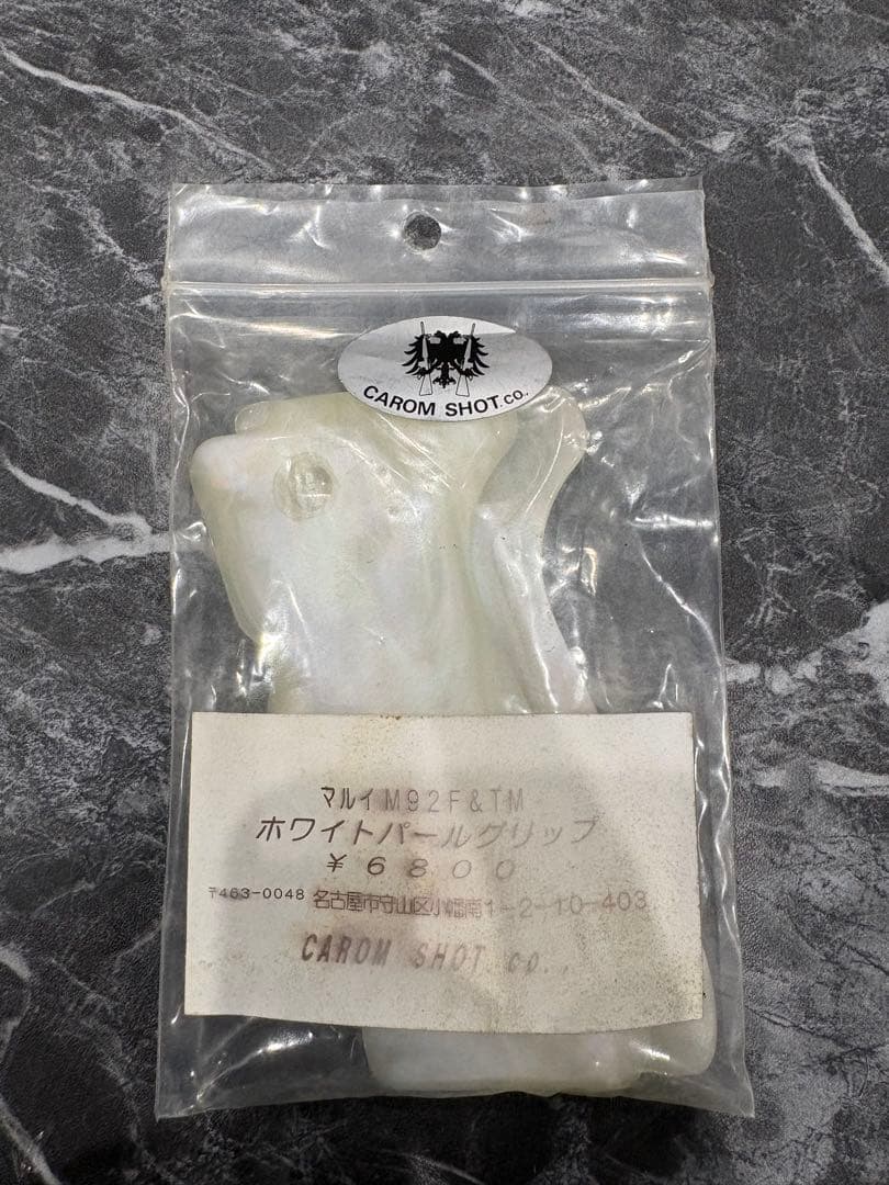 マルイ M92F&TM カスタムグリップ Carom グリップ 東京マルイ M9/M92Fシリーズ リアルサイズ用 フェイク