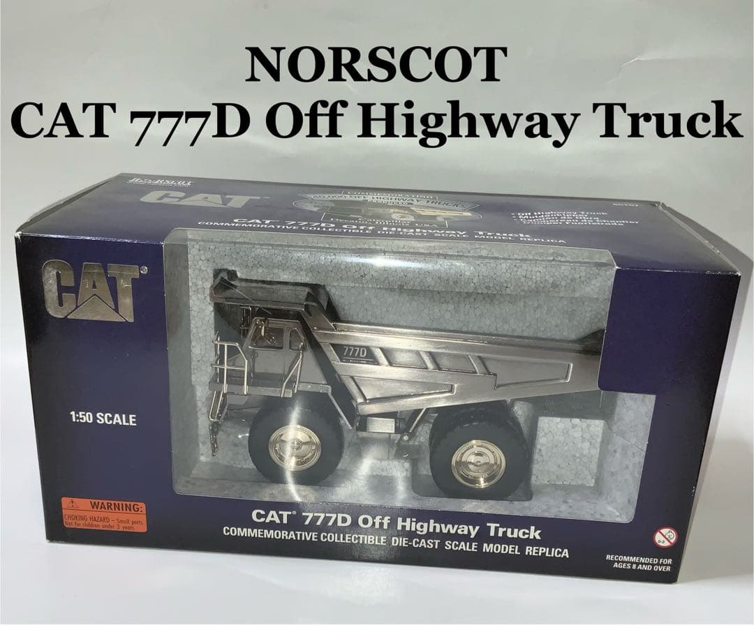 NORSCOT CAT 777D Highway Truck 重機スケールモデル NORSCOT CAT 777D Highway Truck 重機スケールモデル - 自動車低 価格 通販