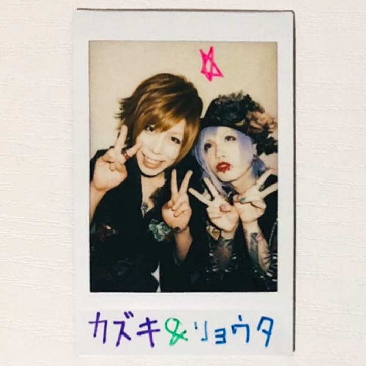 V系☆NEVERLAND【涼太】落書き☆チェキ☆ Monopicture☆4点 - メルカリ