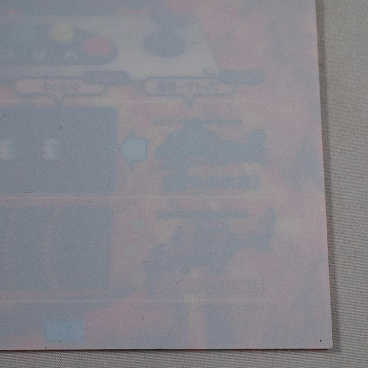 プラバン(MVSミニインスト) プレヒストリックアイル2 原始島2 MVS