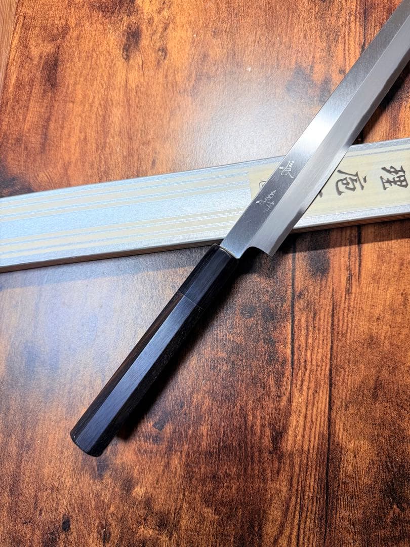 長寿 フグ引 包丁 白ニ鋼 尺 黒檀水牛八角柄 包丁 - 調理器具ヴィンテージ
