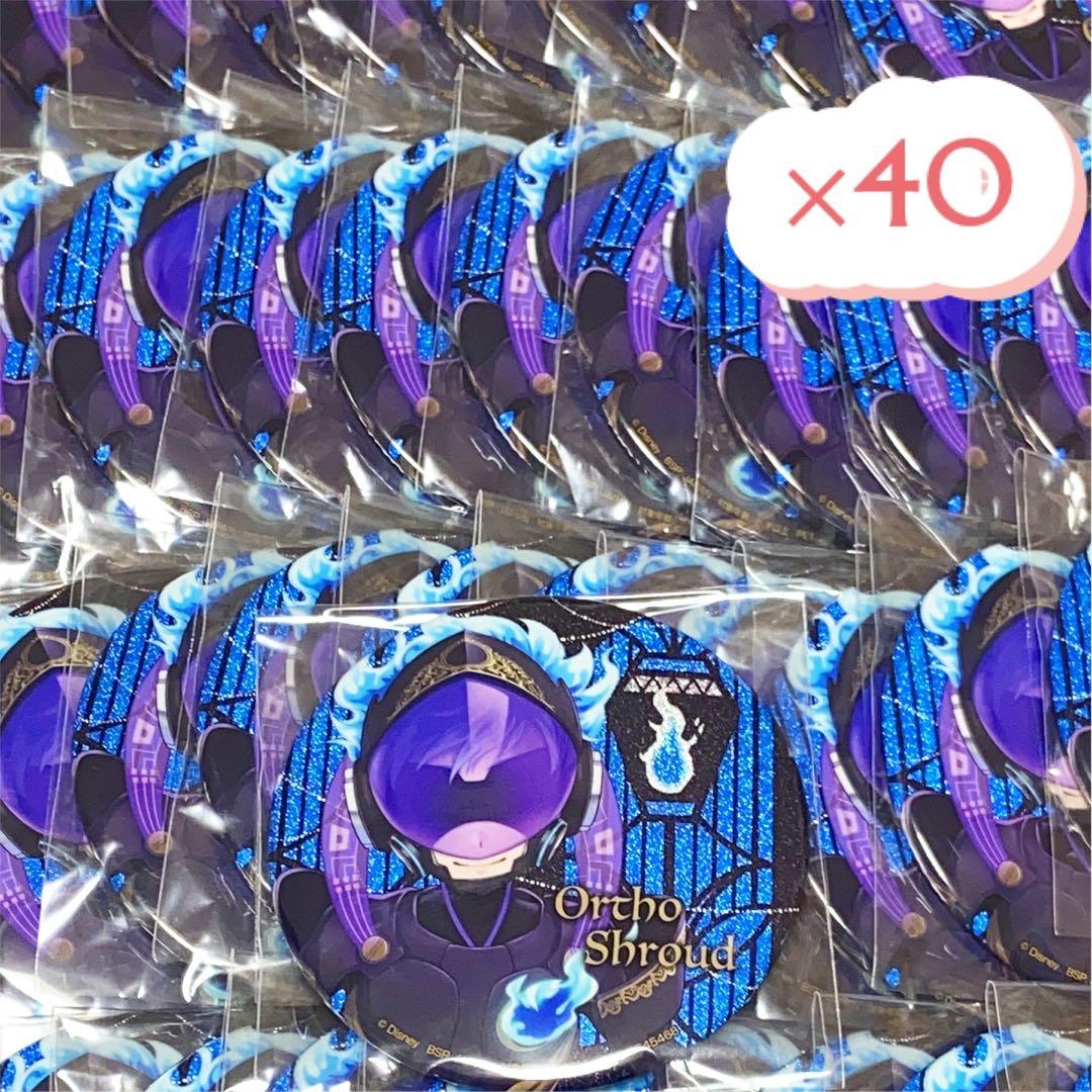 ツイステ オルト 式典服 40点セット 缶バッジ ナムコ - メルカリ