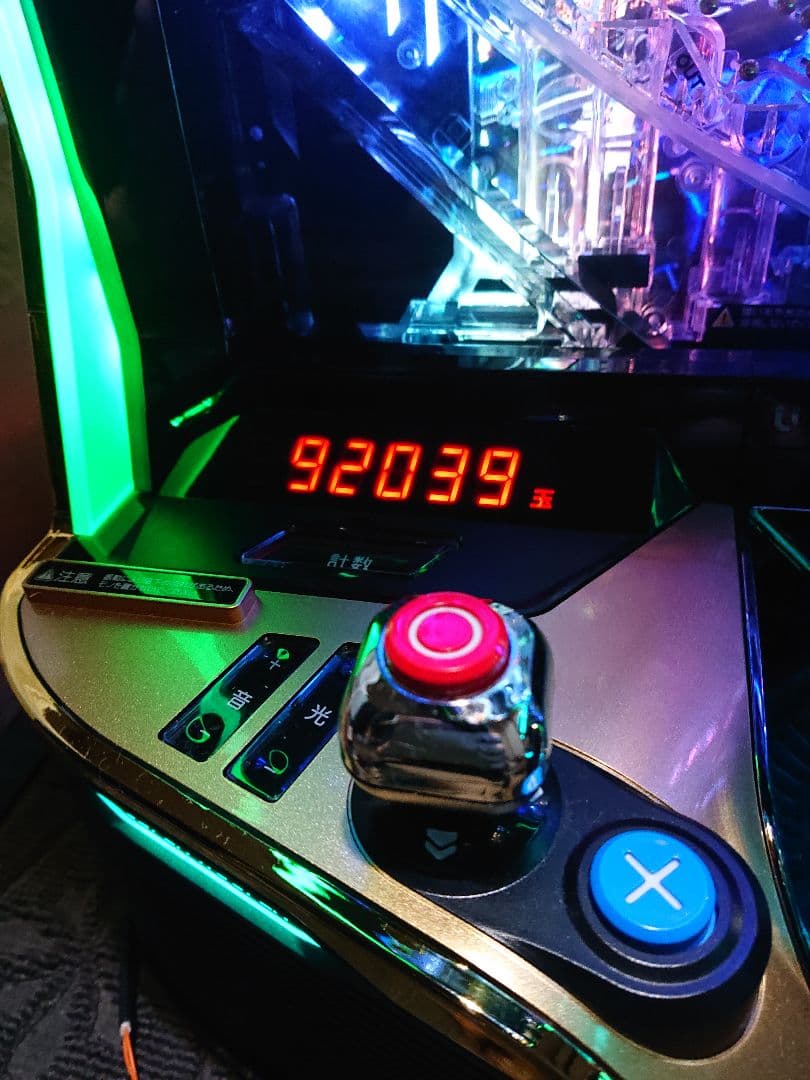 し*ゃ様 スマートぱちんこソードアート・オンライン 無段階ボリューム