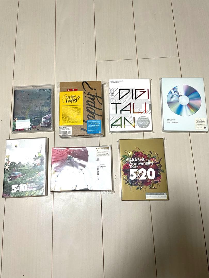 【初回限定版】【新品未使用】嵐Blu-ray DVD 開封動画】This is 嵐｜初回限定盤Blu-ray/DVDをブックレットなど