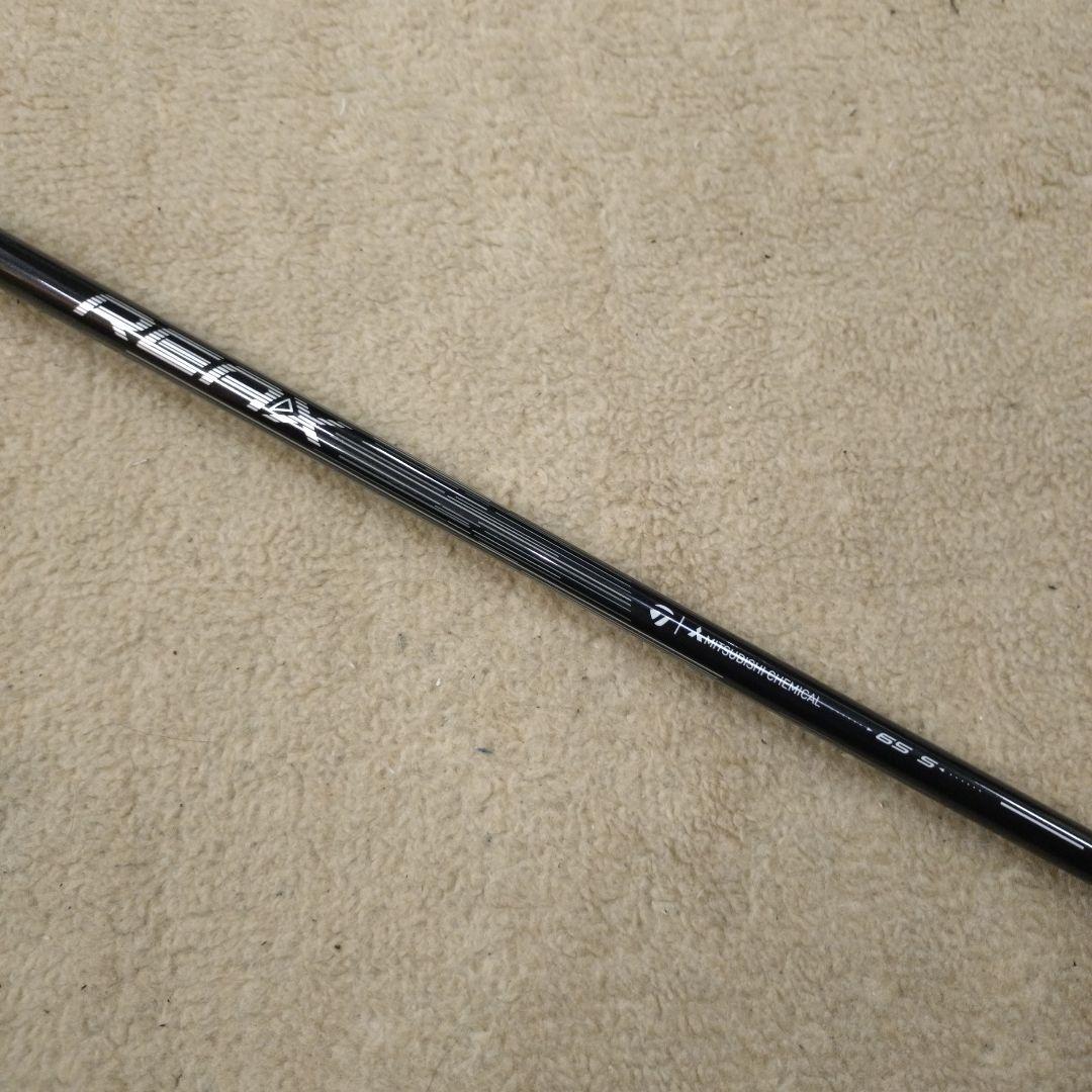 テーラーメイド QI4Dレスキュー 純正シャフト - メルカリ