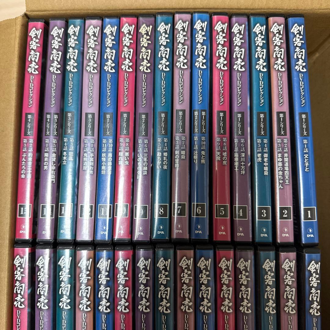 剣客商売【全30巻】DVDコレクション 第1〜5シリーズ+スペシャル