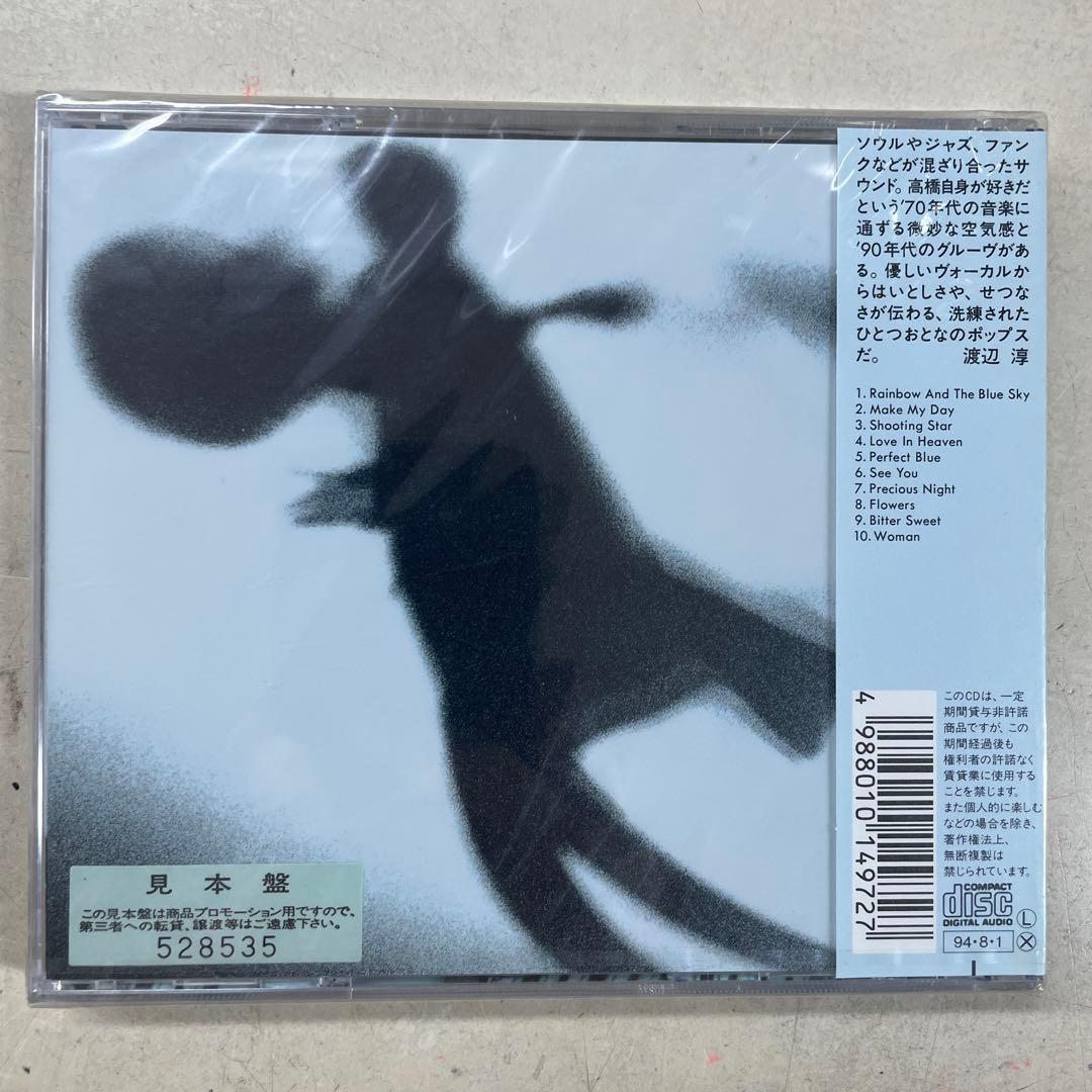 SECRET CRUISE 渡辺淳 新品CD