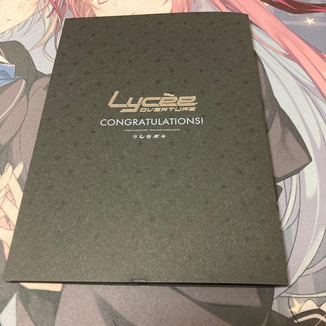 lycee リセ　ま〜まれぇど　リセリシアス・H・霧ヶ崎　直筆サイン　凹みあり