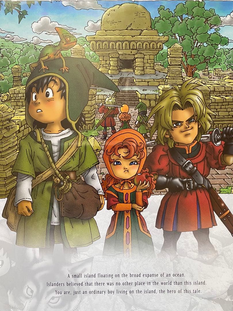 激レア】ドラクエ7 ファミコン 鳥山明 ポスター DRAGON QUEST - メルカリ