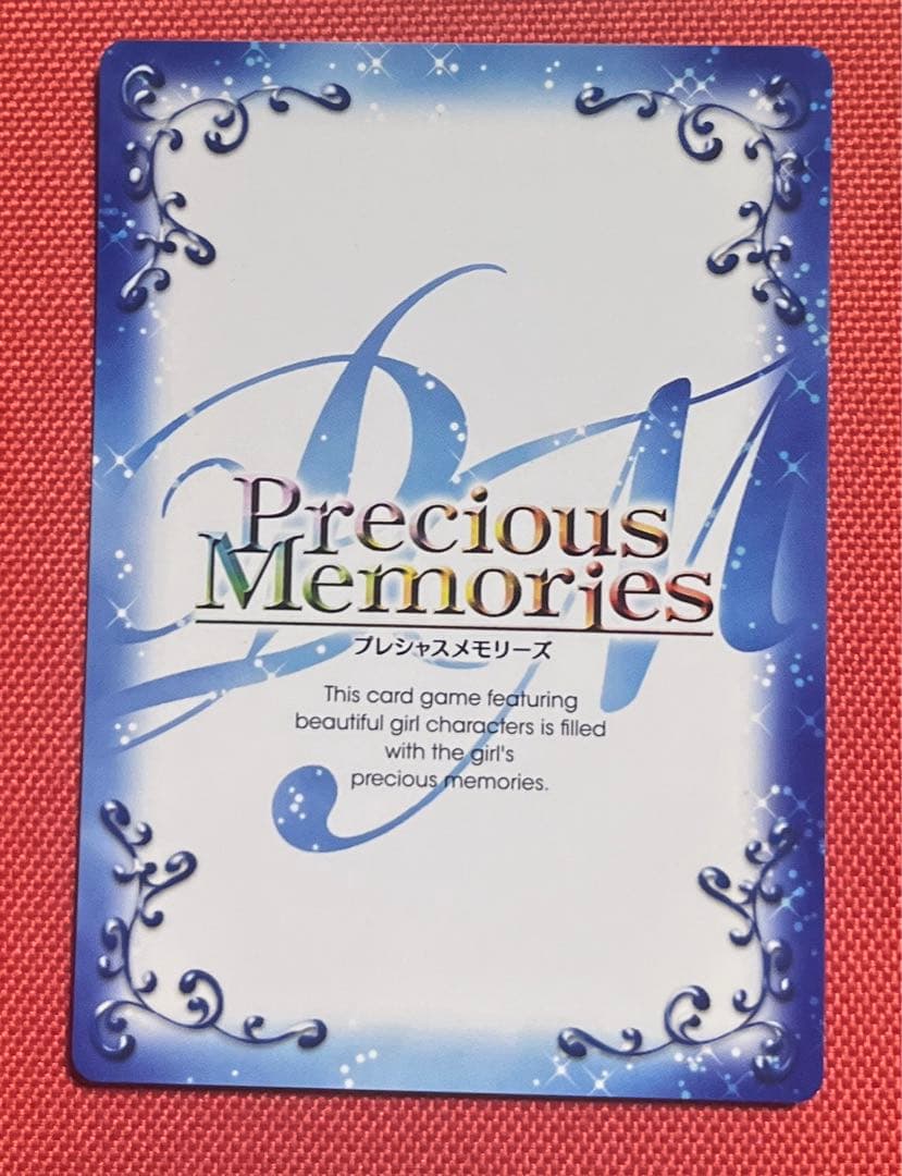 プレシャスメモリーズ　リアス グレモリー　sp サイン　ハイスクールd×d