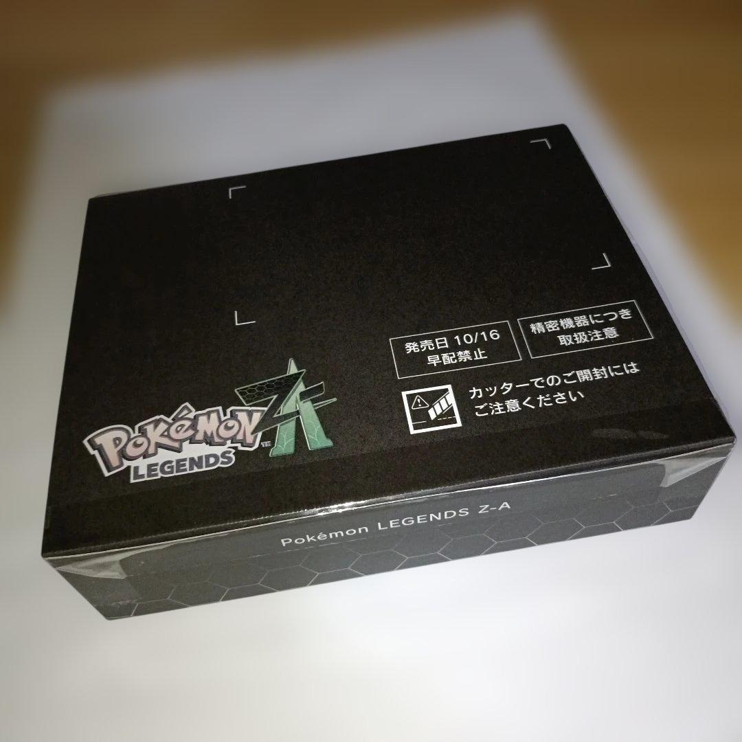 新品未開封】ポケモンレジェンズZ-A ポケモンセンター早期予約特典