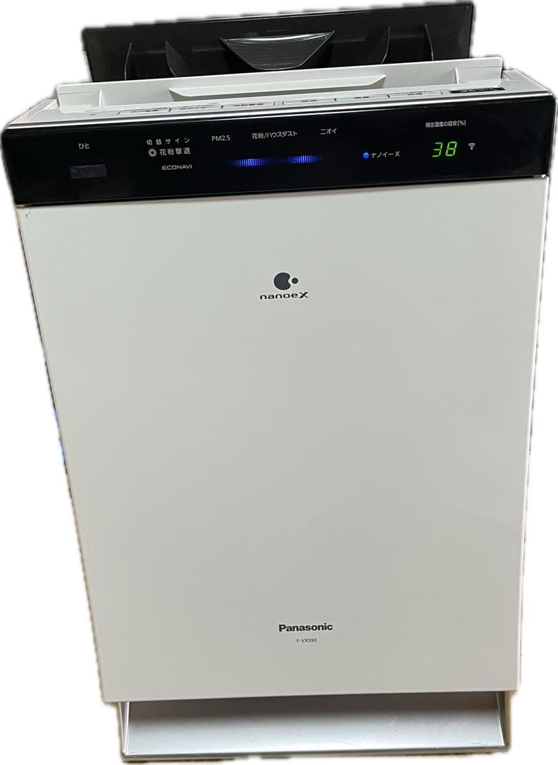 Panasonic パナソニック 加湿空気清浄機 F-VXS90 2020年製 概要 加湿空気清浄機 F-VXV90 | 空気清浄機 | Panasonic
