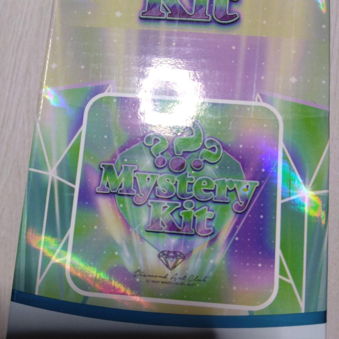 DAC　ダイヤモンドアートクラブ　「ミステリーキット」 ダイヤモンドアートクラブ ミステリーキットanimal - メルカリ