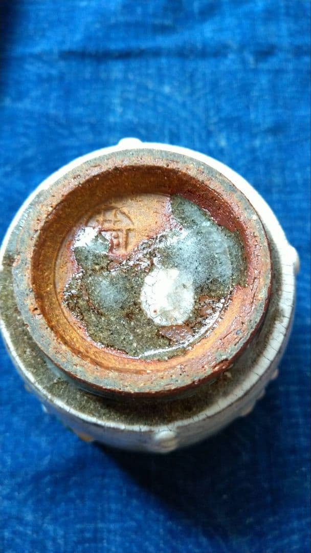 土居恭司　色絵カップ　※付属品はありません