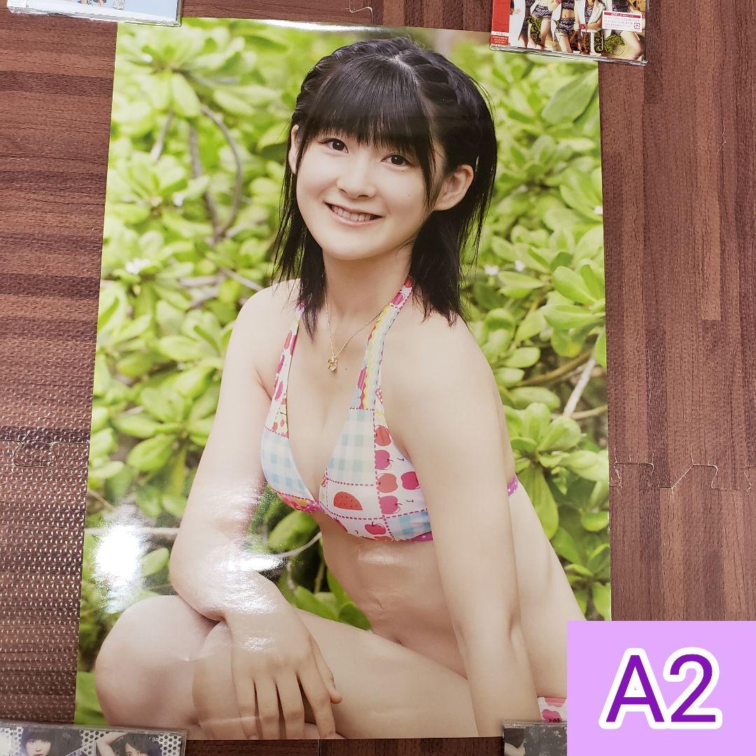 激レア】嗣永桃子 A2ポスター Berryz工房 Buono! ももち 水着 - メルカリ