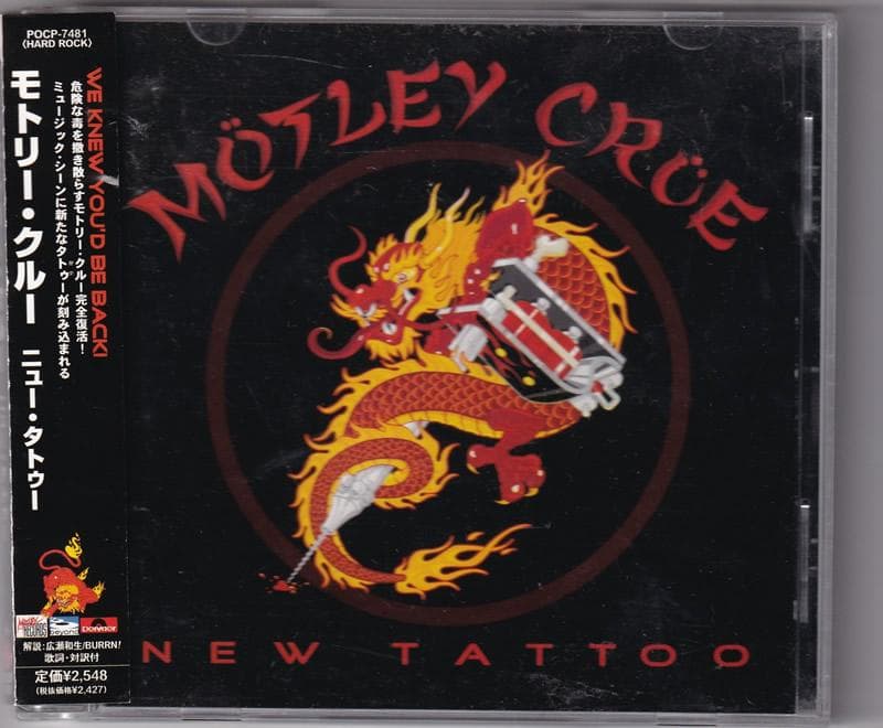 モトリー・クルー ニュー・タトゥー Mötley Crüe New Tattoo - メルカリ