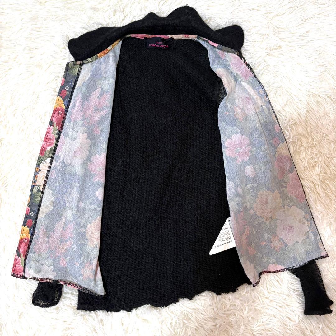 トリココムデギャルソンAD2013 花柄 切替え モヘア ニットシャツ S