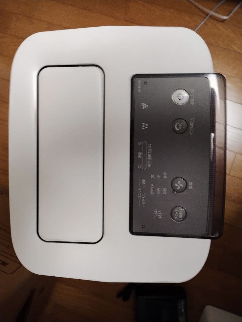 SHARP KI-PS40-W 空気清浄機 ホワイト 楽天市場】シャープ SHARP 加湿空気清浄機 ホワイト KI-PS40-W | 価格