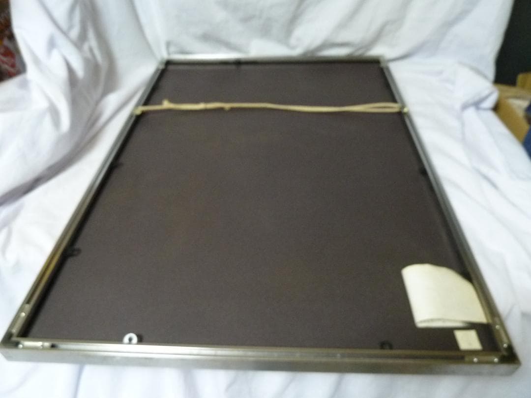 吉田遠志　アスピンにて　額入り