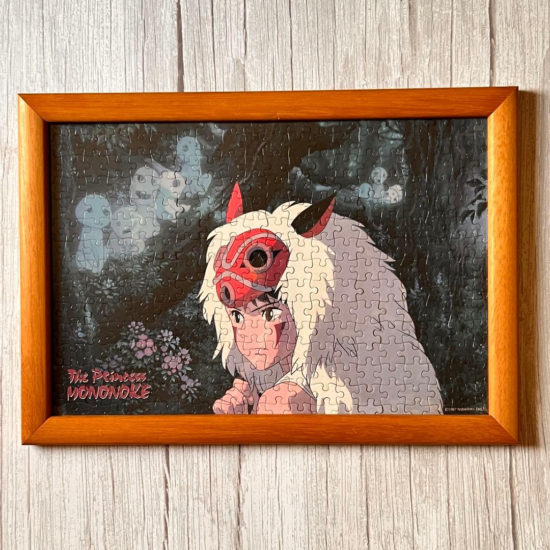 もののけ姫 ジグソーパズル フレーム付 300ピース - メルカリ