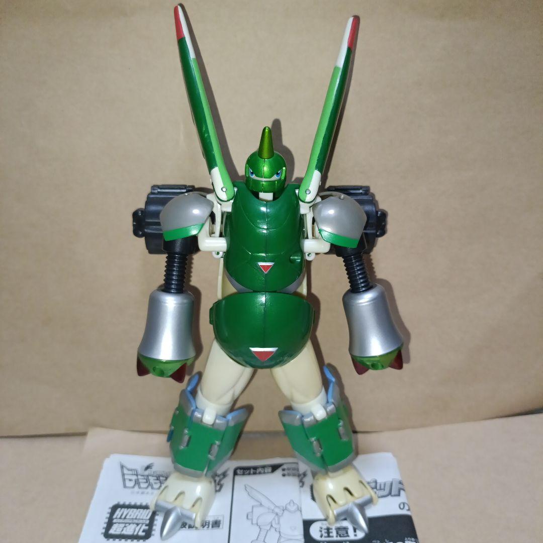 デジモンテイマーズ ハイブリッド超進化シリーズ ラピッドモン