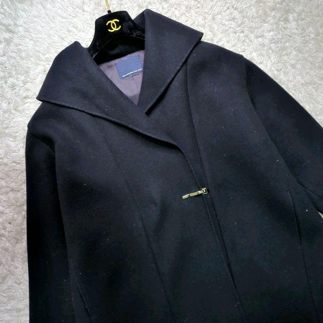 専用 ガリャルダガランテ 上品ネイビーフロントメタルパーツリバー