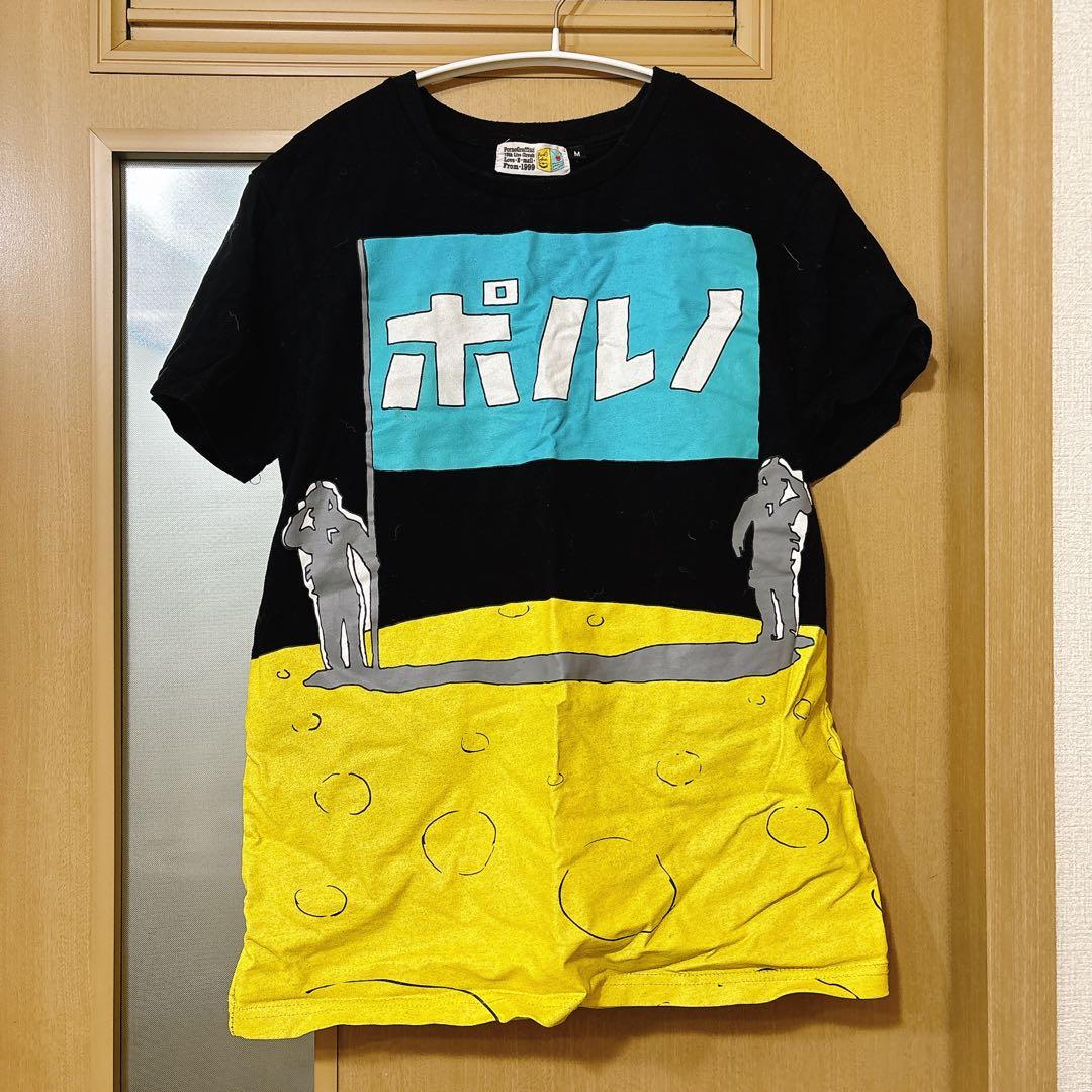 ポルノTシャツ ポルノグラフィティ ライブTシャツ アポロ 2013年