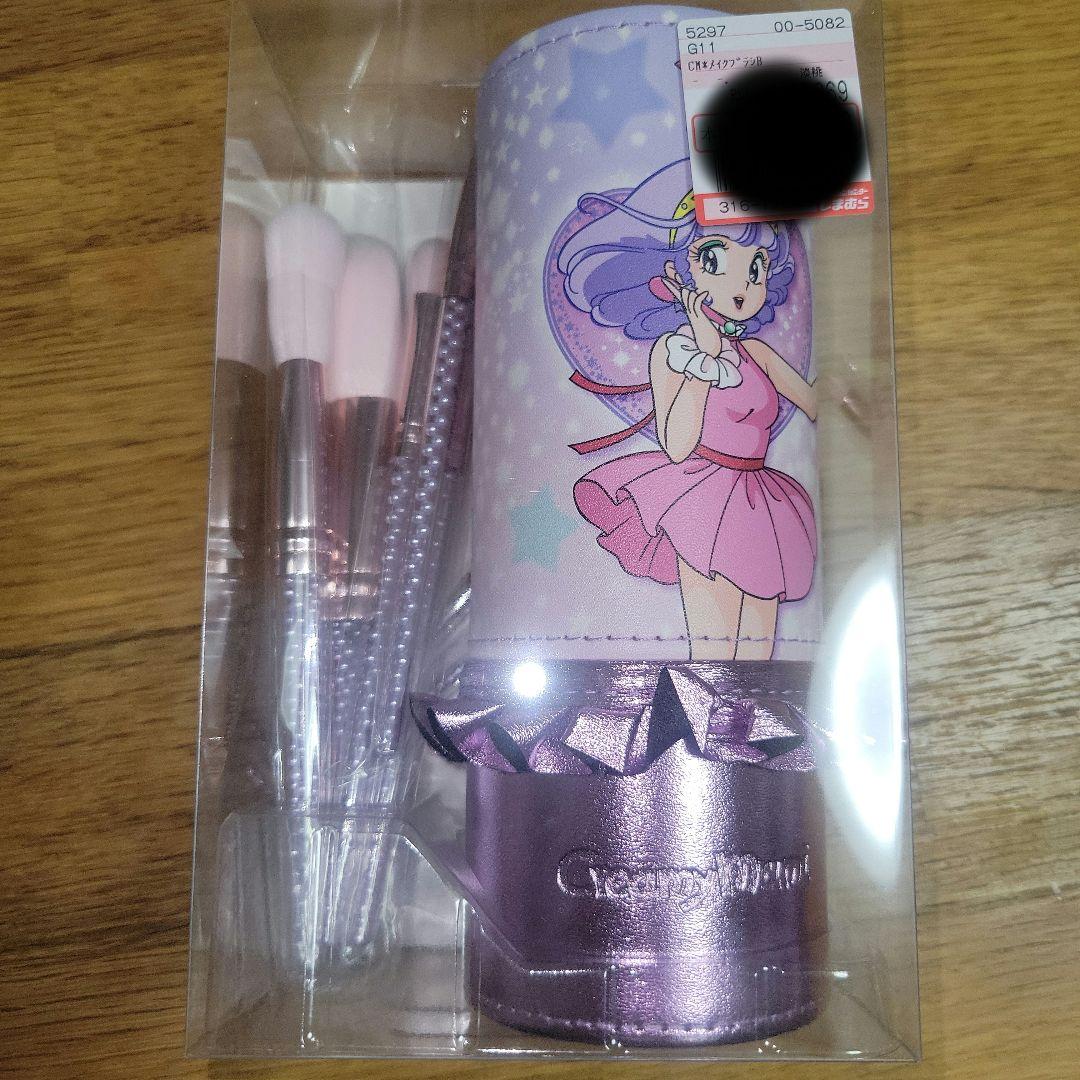 魔法の天使クリーミーマミ メイクブラシ 7本セット しまむら - メルカリ