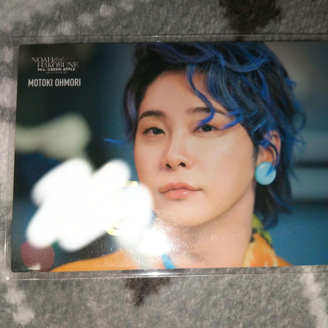 こ*り様 Mrs. GREEN APPLE直筆サイン大森元貴フォトカード - メルカリ