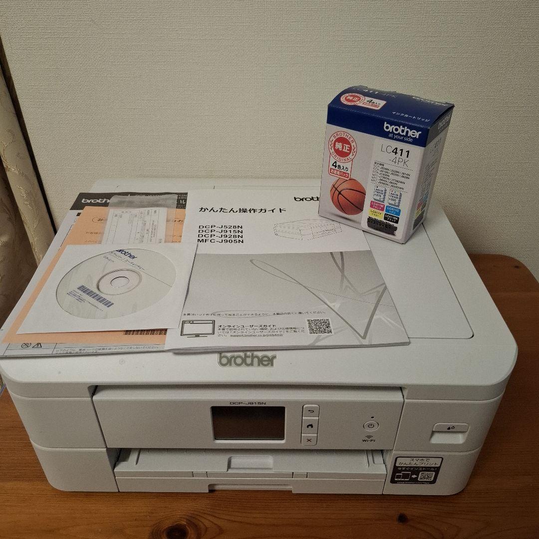 brother PRIVIO DCP-J915N インクジェットプリンター - メルカリ