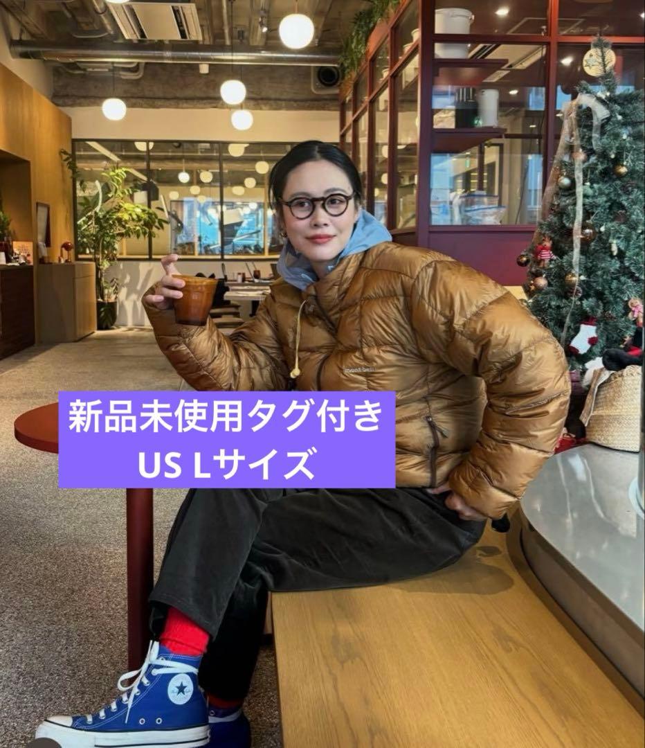 モンベル MONT-BELL US スペリオダウン ジャケット 田中シェン - メルカリ