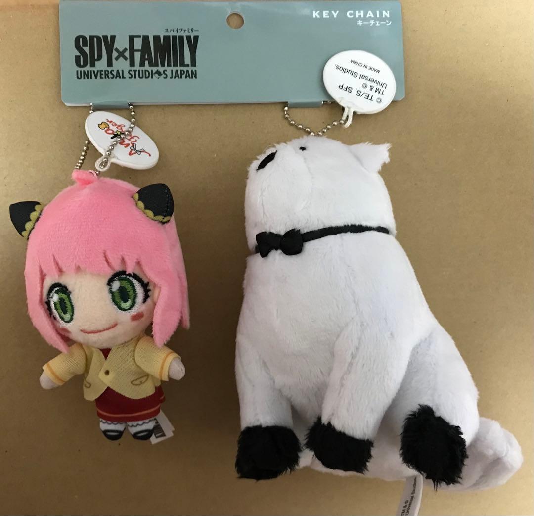 USJ ユニバ スパイファミリー アーニャ ボンド マスコット キー