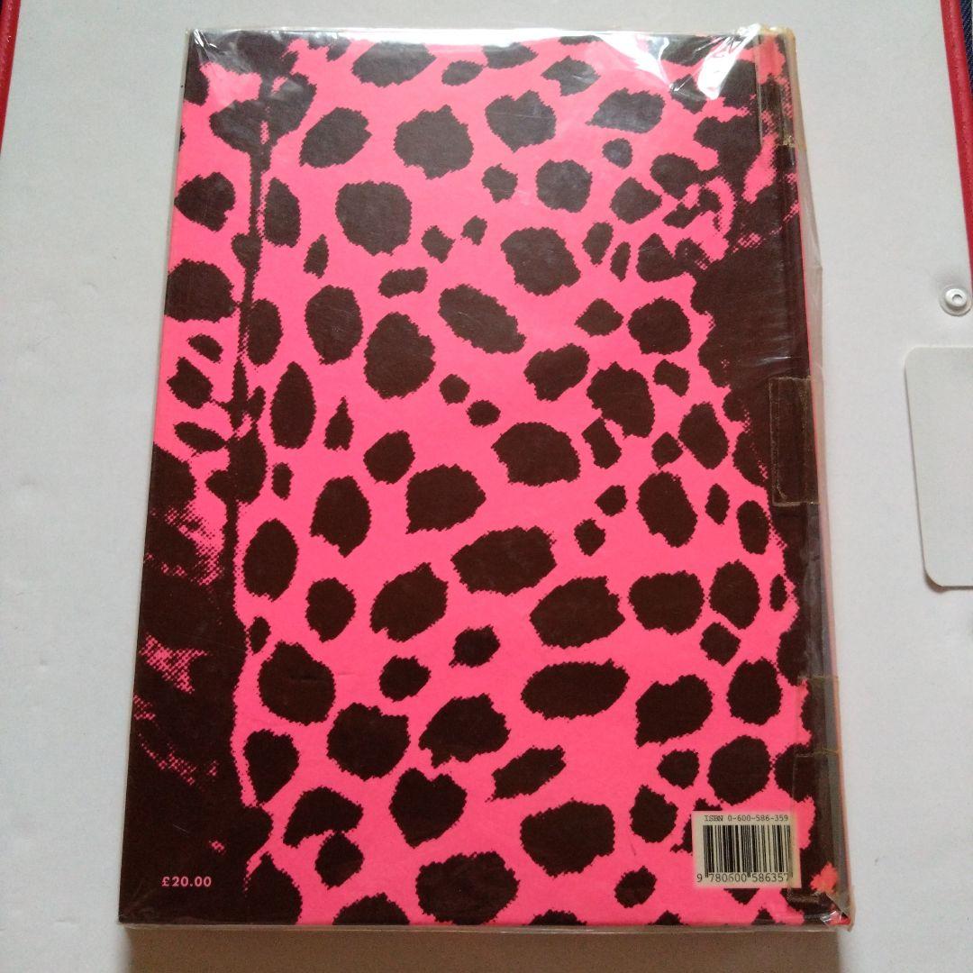 PUNK! バリー・ラゼル著 - メルカリ