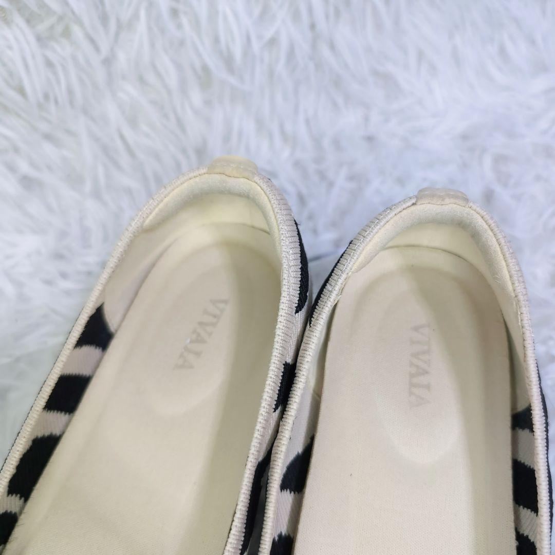 ✨️VIVAIA✨️Bibi フラットシューズ ホワイトタイガー柄 24.5cm