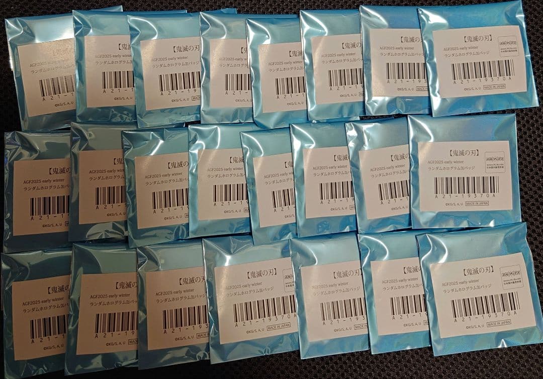 AGF2025 ufotable 鬼滅の刃 缶バッジ 鬼滅の刃 AGF 2025 ランダム缶バッジ 童磨 猗窩座 - メルカリ