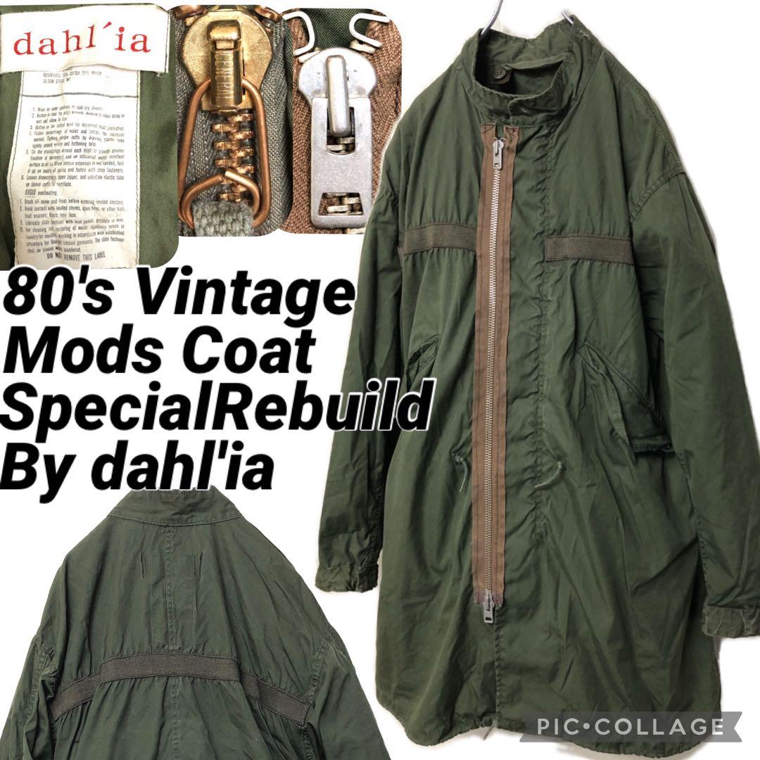 USA製 80's 🏉 Vintage M-65 Modscoat dahl'ia