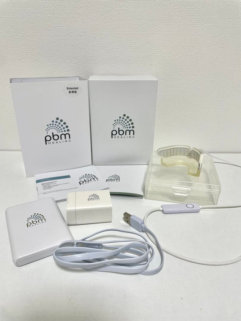 pbm ヒーリング インビザライン 光加速装置 - メルカリ