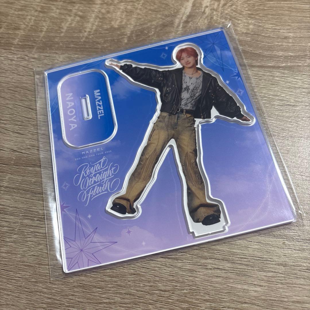 MAZZEL NAOYA ナオヤ アクスタ アクリルスタンド - 邦楽最 安値 価格