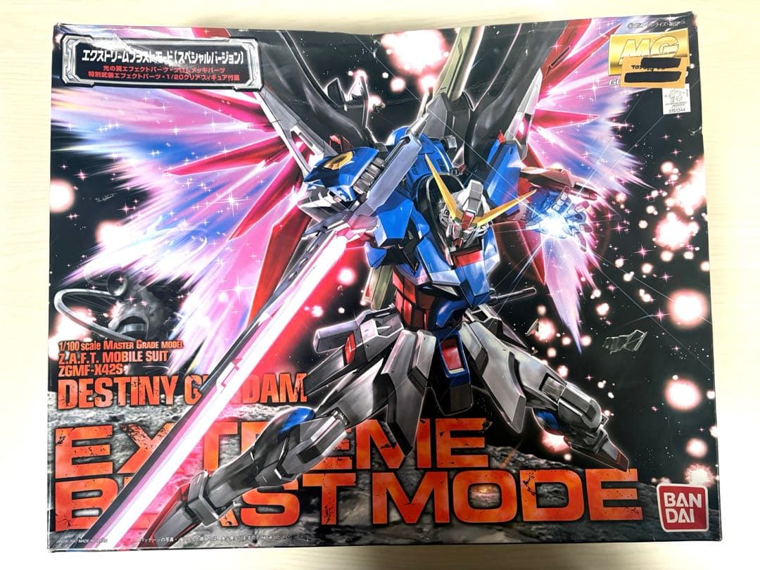 未組立】MG 1/144 デスティニーガンダム エクストリームブラストモード
