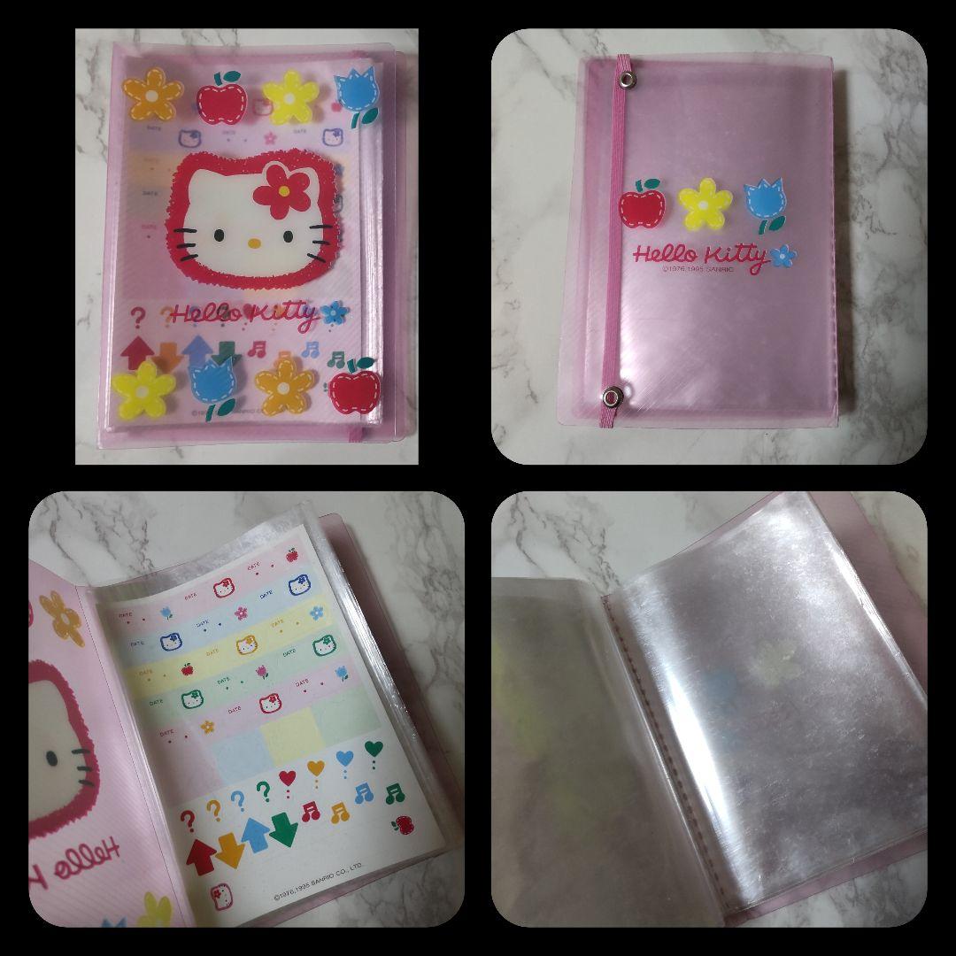 SANRIO☆HELLO KITTYセット【ヴィンテージ】【1991年】 - メルカリ