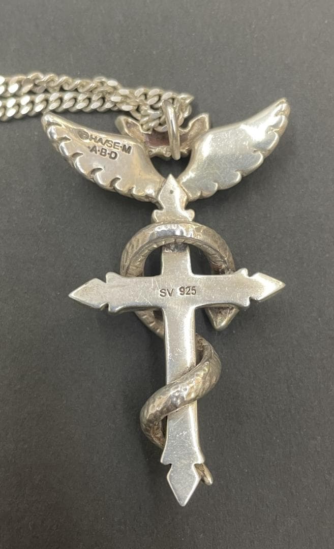 鋼の錬金術師 フラメルの紋章 ペンダントトップ スクエニ公式 SV925