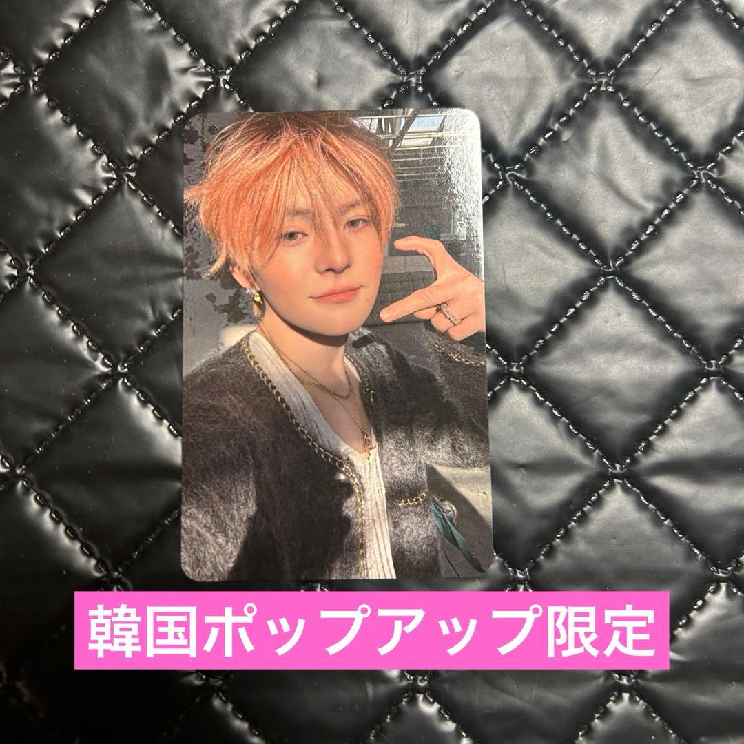 TREASURE ヨシ Pleasure 韓国 ポップアップ トレカ - メルカリ