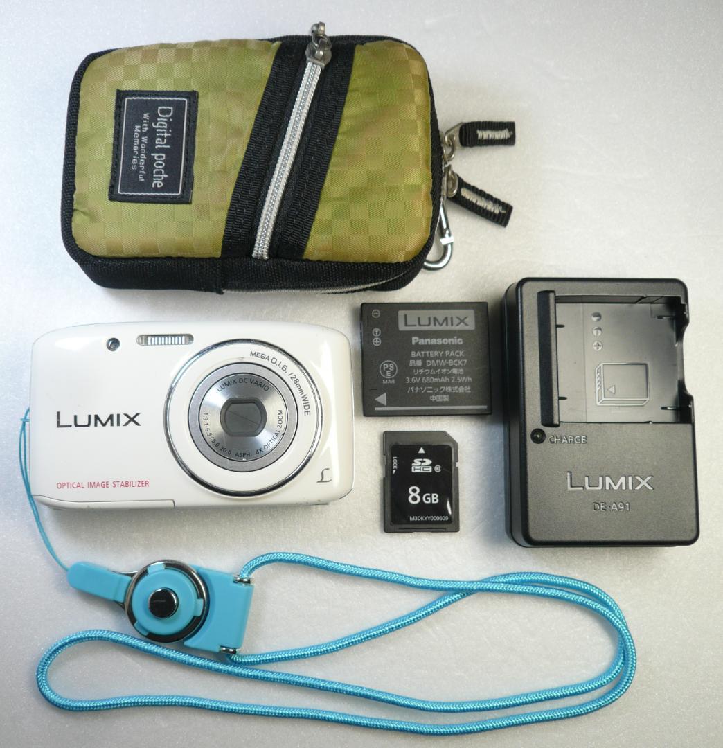 LUMIX★DMC-S2❤️可愛い白⭕️安心の実働品★光学4倍★1410万画素 光学4倍ズーム ハイビジョンHD動画 Panasonic LUMIX DMC-S2 ホワイト白
