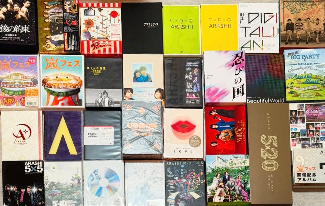 31本【嵐】ライブDVD 映画 ドラマ 初回BOX まとめてセット Amazon.co.jp: How's it going ? Summer Concert 2003 [DVD] : 嵐, 嵐: DVD