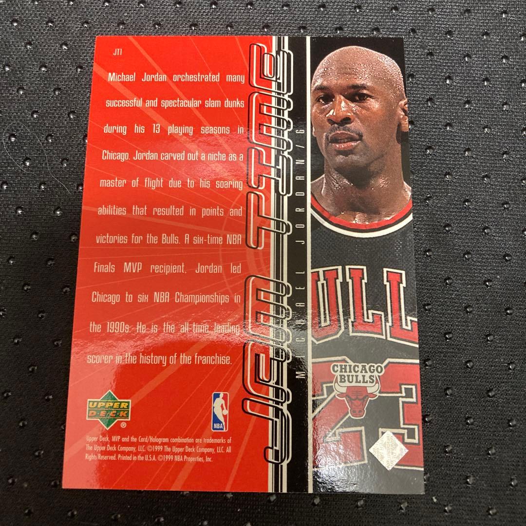 NBAカード マイケルジョーダン MVPアッパーデッキ - メルカリ