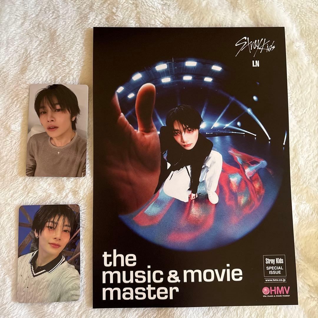 straykids スキズ KARMA HMV フライヤー トレカ アイエン - メルカリ