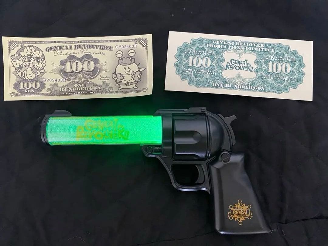 限界リボルバー 型 ペンライト イベント限定おまけ付き GENKAI - メルカリ