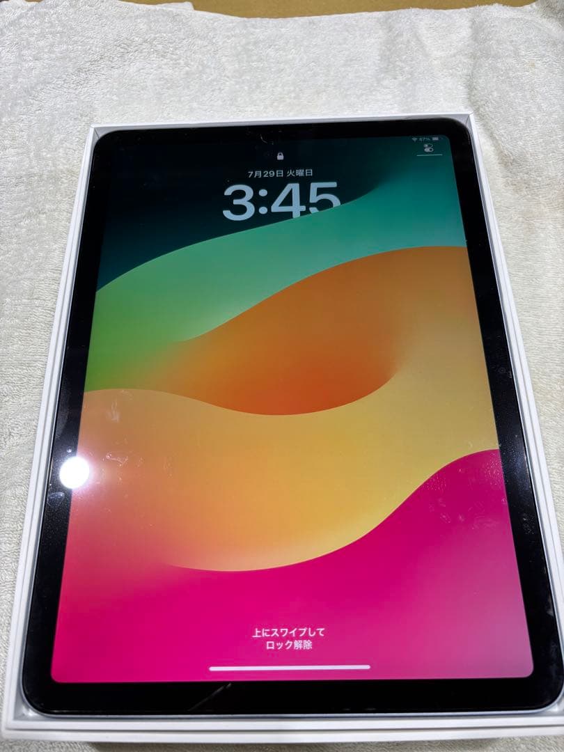 iPad Air 第4世代スペースグレー 64GB Wi-Fiモデル Apple iPad Air 10.9インチ 第4世代 Wi-Fi 64GB 2020年秋モデル 価格